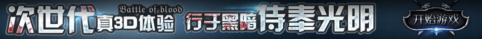 项城市娱乐网